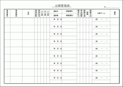 Excelō쐬䒠Ǘ\