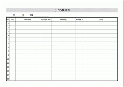 Excelō쐬K\Wv\