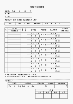 Excelō쐬Ƒ蓖\