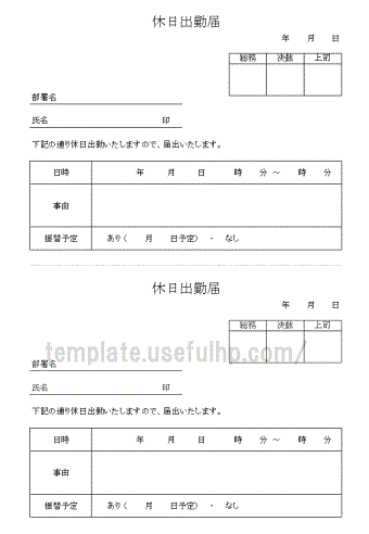 Excelō쐬xoΓ