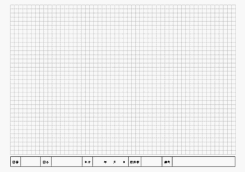 設計方眼紙 5mmと10mmの2種類 テンプレート