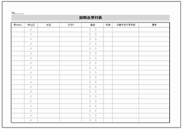 Excelō쐬Аt\