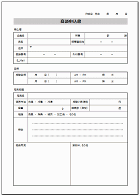 Excelō쐬k\