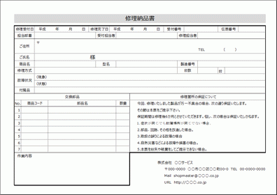 Excelō쐬C[i