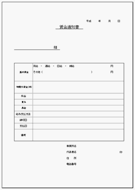 Excelō쐬ʒm