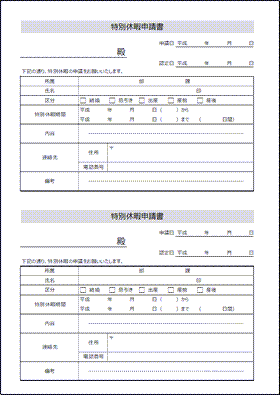 Excelō쐬ʋxɐ\