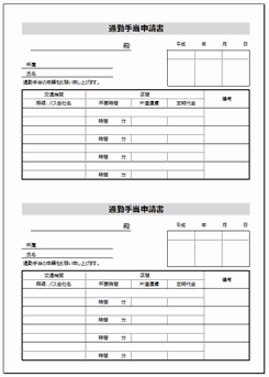 Excelō쐬ʋΎ蓖\