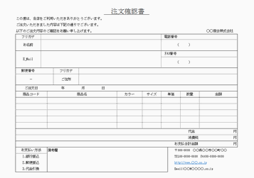 Excelō쐬mF