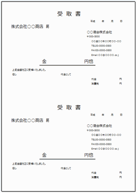 Excelō쐬揑