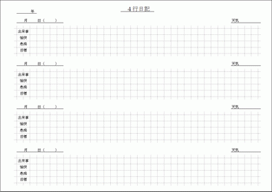 Excelō쐬SsL