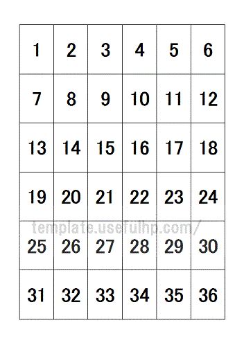 番号札のテンプレート