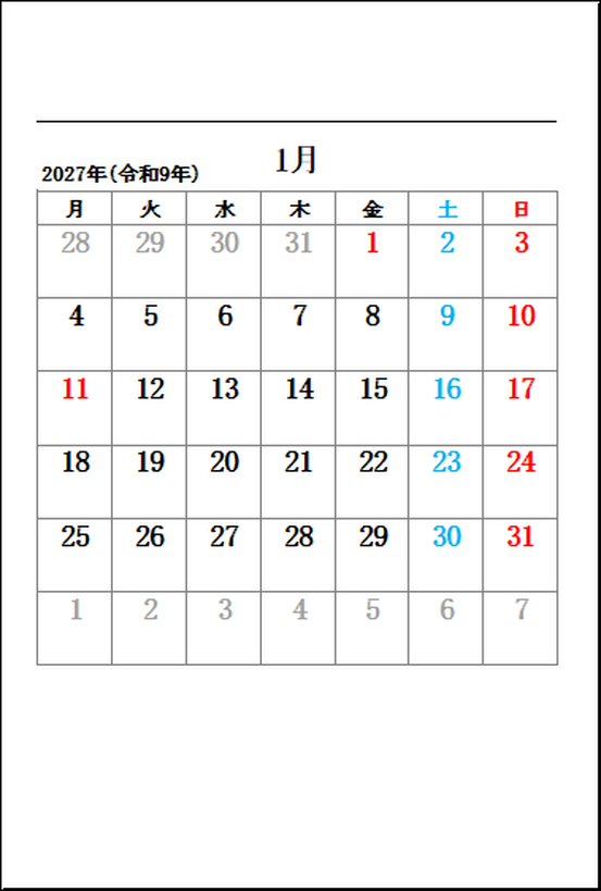 ���j�n�܂��2027�N1���͂����p�J�����_�[