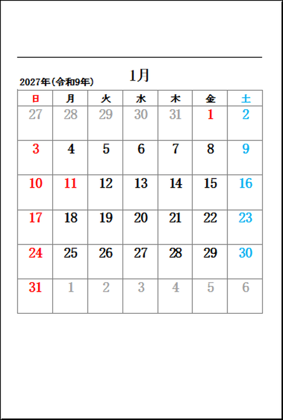 ���j�n�܂��2027�N1���͂����p�J�����_�[