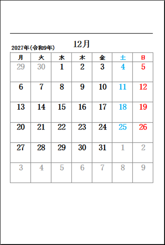 ���j�n�܂��2027�N12���͂����p�J�����_�[