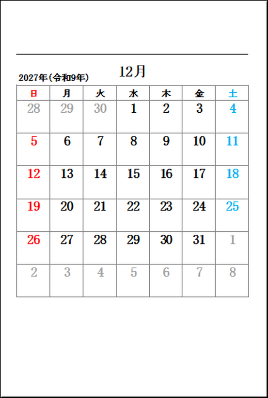 ���j�n�܂��2027�N12���͂����p�J�����_�[