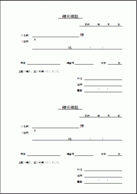 Excel̏