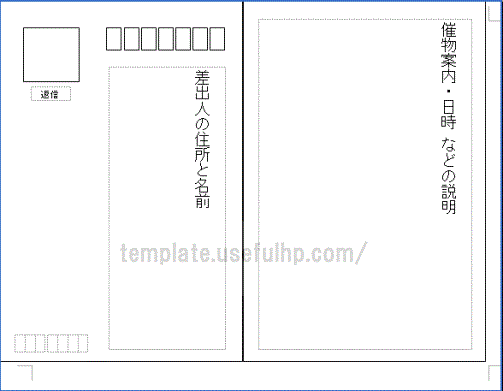 Wordō쐬͂