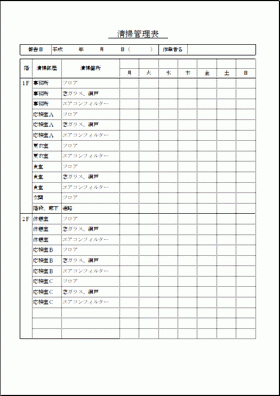 Excelō쐬|Ǘ\