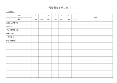 Excelō쐬KgbJ[