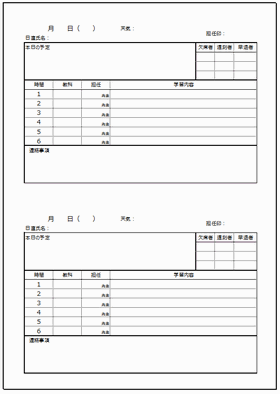 Excelō쐬w